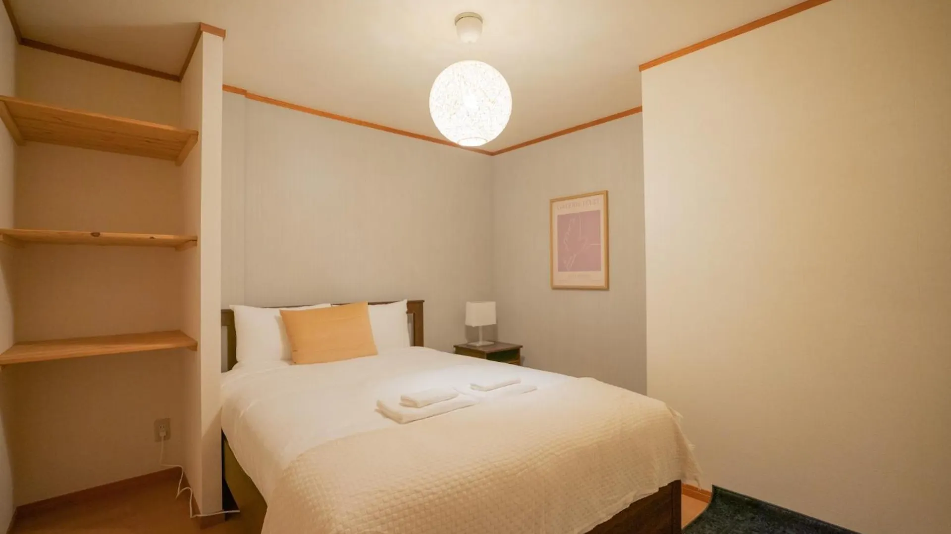 Green House Kujo - Vacation Stay 18589 Ōsaka 0*,